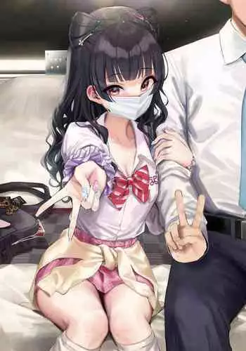 [みれい] 【５月】ギャル冬優子差分（５ｐ）(アイドルマスター シャイニーカラーズ)