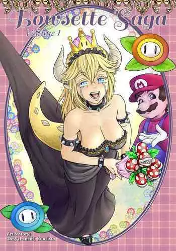 [Pencils] Bowsette Saga Vol.1 (Mario Bros.) [chinese]【基德漢化組】