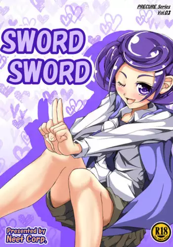[Neet Corp. (CEO NEET)] Sword Sword (Doki Doki Precure) [English]