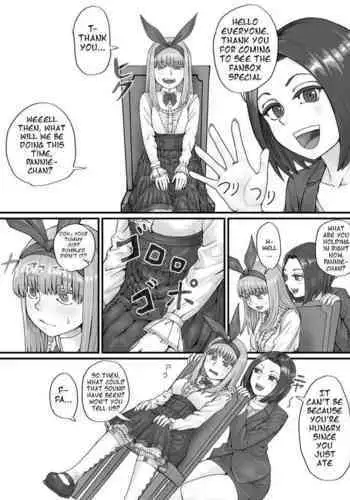 [DODOMESU3SEI] パニエッタちゃんファンボックス特別企画 (English Version）(Pixiv Fanbox)