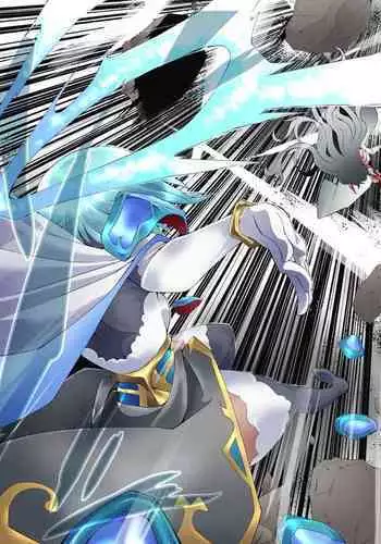 スーパーヒロイン誘拐陵○ ANOTHER TRY 06 ～鬼貌身転～ -（有条色狼汉化）