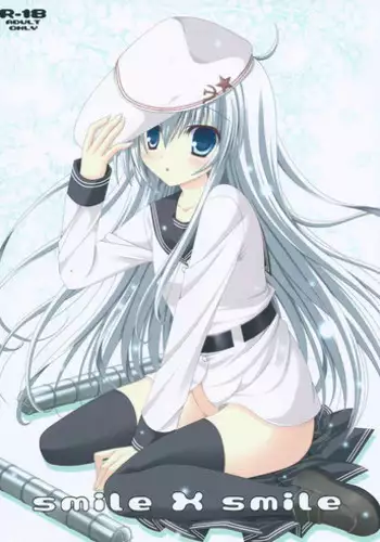 (C87) [Neko Kinryouku (NekoNeko)] smile x smile (Kantai Collection -KanColle-)