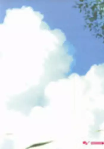 Suigetsu Visual Fan Book [Incomplete]