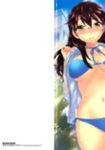 [Kuon Michiyoshi] Zettai Harem 1