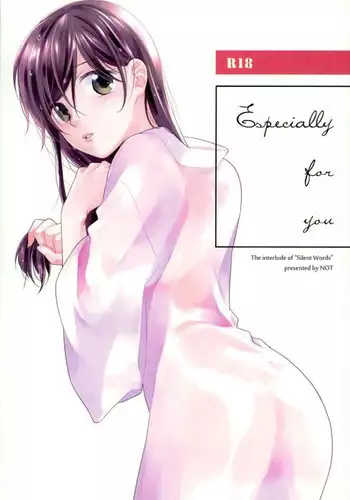 (C90) [NOT (Miharu)] Especially for you (Gintama)