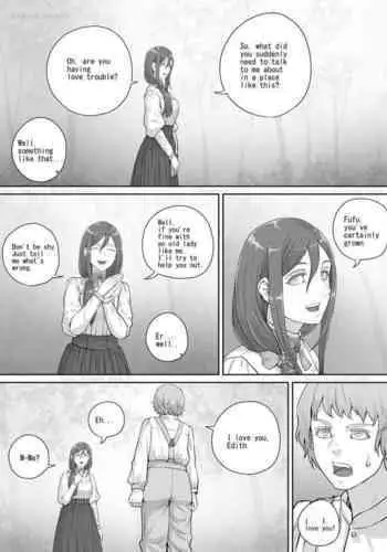 [DODOMESU3SEI] 昔から好きだった人妻さんの漫画（English Version）(Pixiv Fanbox)