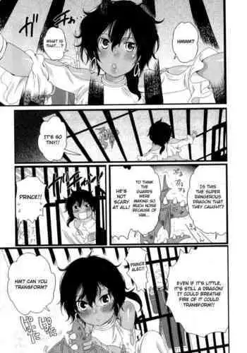 Koryuu to Ouji - Dragon and Prince