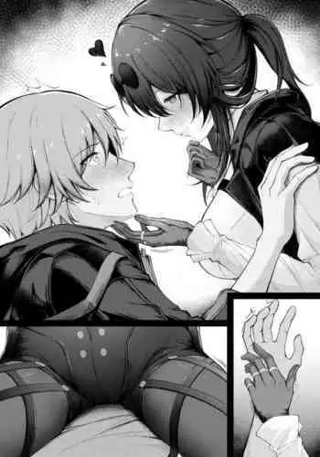 カフカさんに主導権を握られる➀その後