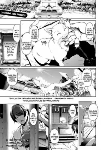 Boy Meets Nyaa God Ch. 1-4