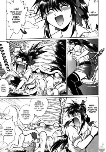 Makunouchi Deluxe Chapter 24