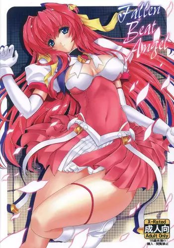 (C81) [Neko Saffron (inoino)] Fallen Beat Angel (Beat Angel Escalayer) [English] {Trinity Translations Team}