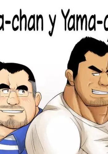 Taka-chan y Yama-chan