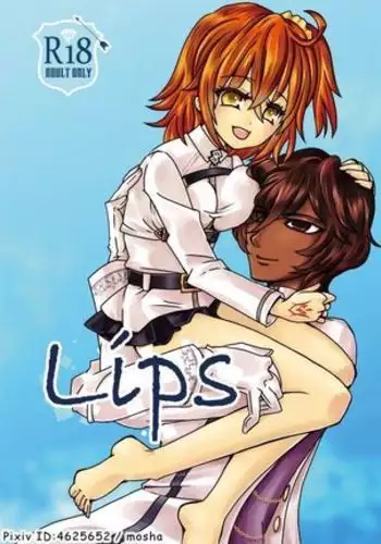 5/ 4 SCC shinkan [sanpuru](Fate/Grand Order)sample