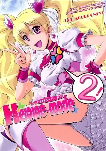 Heroine Mode 2