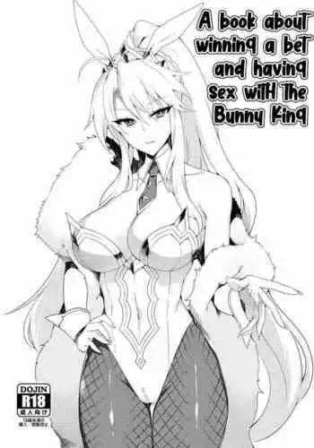 Bunnyue to no Kake ni Katte H Suru Hon | A book about winning a bet and having sex with Bunny King