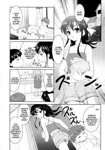 [Tohgarashi Hideyu] Neechan to Ofuro | Bathing with my Sister (Nanairo Tougarashi) [English] [maikel]