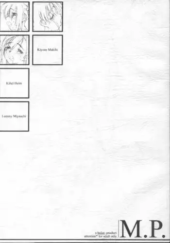 (CR31) [bolze. (rit.)] M.P. (Dead or Alive, Final Fantasy, Tenchi Muyou!)