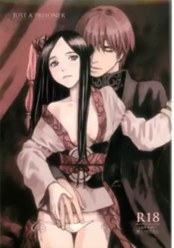 (C82) [Family Affair (Takano Masayuki)] JUST A PRISONER [English] [d4rkness]