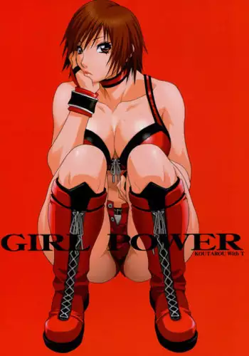 (C68) [Koutarou With T (Koutarou, Oyama Yasunaga, Tecchan)] GIRL POWER vol.21 (Various)