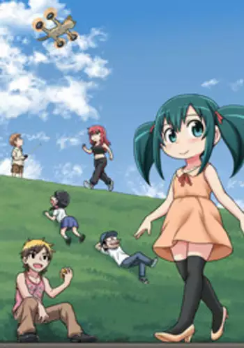 [Gachonerou] Nonki BOY Ch. 1-31