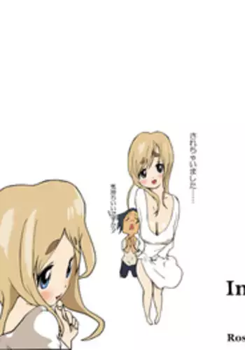 [Hondadai] めざせ!週刊 数頁 6号