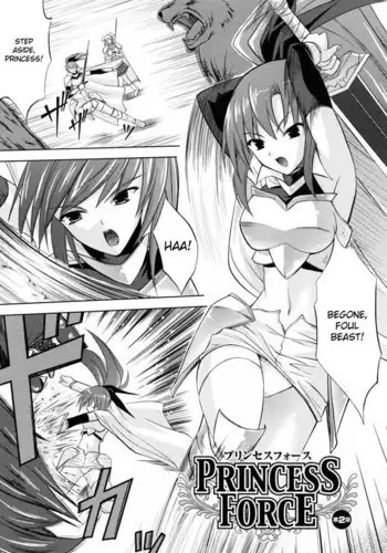 PRINCESS FORCE CH2