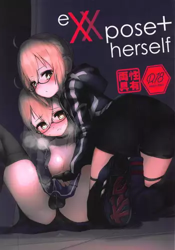 (C95) [Marimo juku (n.f.t.)] eXXpose herself+ (Fate/Grand Order)