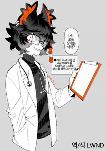 最近の博阿らくがき詰め