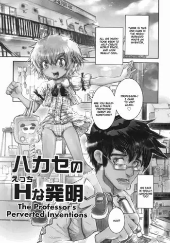 [Minatoya Shunsaku] Hakase no H na Hatsumei | The Professor's Perverted Inventions [WiD] [English]