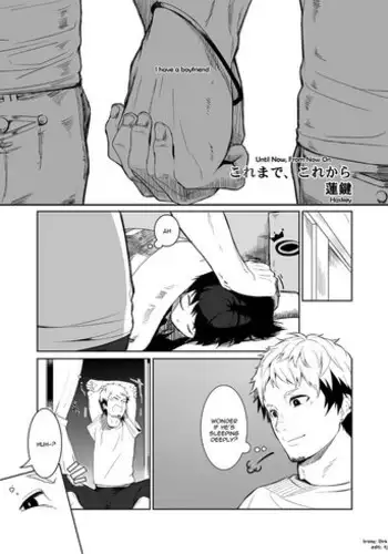 Haskey - Until Now, From Now On