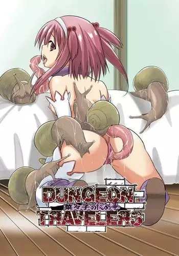 Dungeon Travelers - nanako no Himegoto