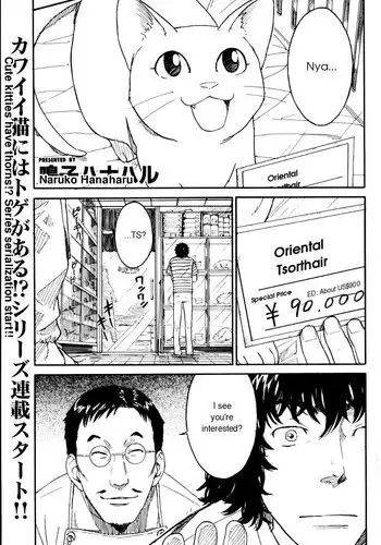 [Naruko Hanaharu] Nene Ch. 01-10 [English]