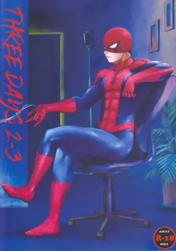 (SUPER26) [Boyari. (To)] THREE DAYS 2-3 (Spider-man, Deadpool)
