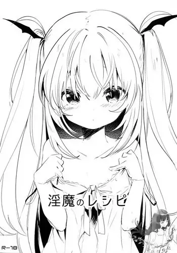 (C95) [Kedama Gyuunyuu (Tamano Kedama)] Inma no Recipe [Chinese] [祈花汉化组]