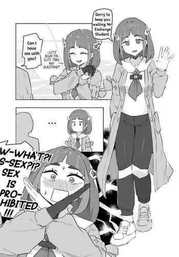 人形自动点赞机.RENXZD | Lacey Comic