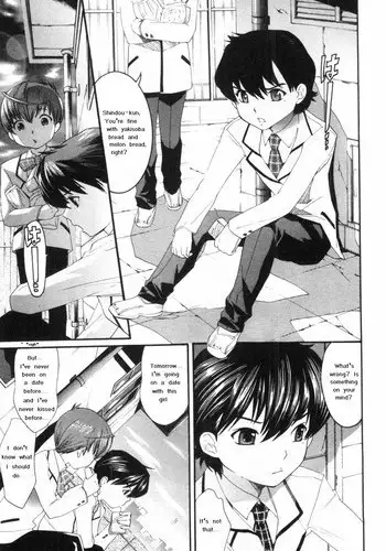 [Ranmaru Mizukami] Love's Practice Material (Eng)