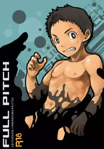 (CUTE☆TOKYO) [Ebitendon, Yama Momo Kajitsu (Torakichi, Tachibana Momoya)] FULL PITCH