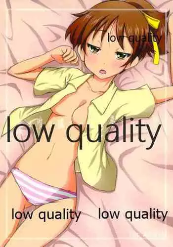 [みな×みな (門巻森乃介、橘月)] 憂は唯の隣でどんな夢を見る? (けいおん!)