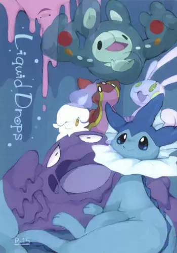 (Kemoket 5) [FUYUGOMORI (winte)] Liquid Drops (Pokémon) [Chinese] [虾皮汉化组]