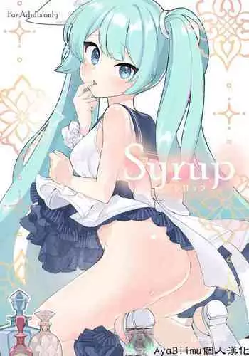 Syrup