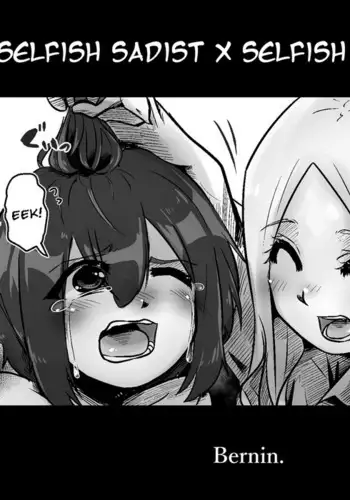 Egosado x Egomazo | Selfish Sadist x Selfish Masochist