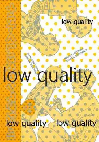 (お忍びデート) [Ring memo、blink (おれっと、しもやけ)] ナルトくんはガマンできない!! (NARUTO -ナルト-)