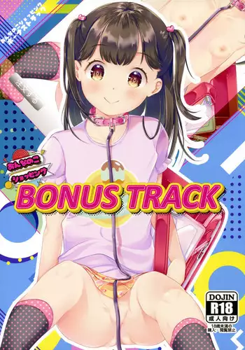 Onnanoko Shopping BONUS TRACK