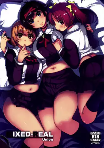 (C87) [Xration (mil)] MIXED-REAL Union (Zeroin) [Incomplete]