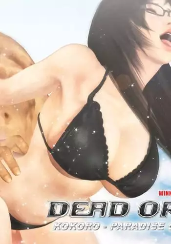 DOA / KOKORO - PARADISE ON ZACK ISLAND