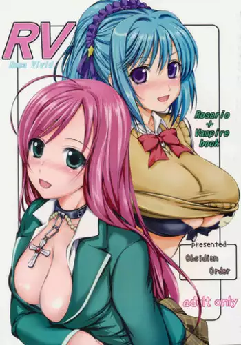 (SC39) [Obsidian Order (Shoda Norihiro)] RV - Rosa Viva (Rosario + Vampire)