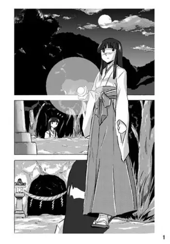 [Hoteisou] Osonae Mono 1-3 [English]