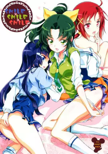 (C83) [Project Harakiri (Kaishaku)] SMILE×SMILE×SMILE (Smile PreCure!)