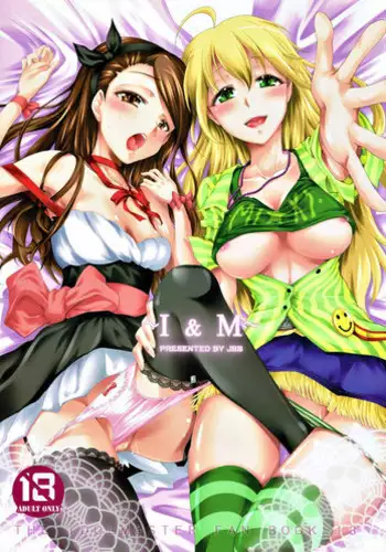 (C86) [Jet-Black Baselarde (Kuno Touya)] I & M (THE IDOLM@STER)