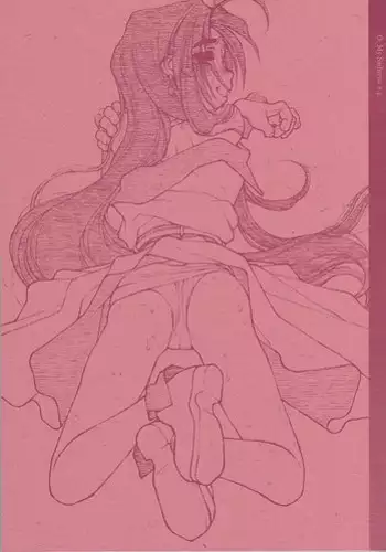 (C61) [bolze.] O,My Sadness Episode #4 -EROS II- (Ah! Megami-sama/Ah! My Goddess)